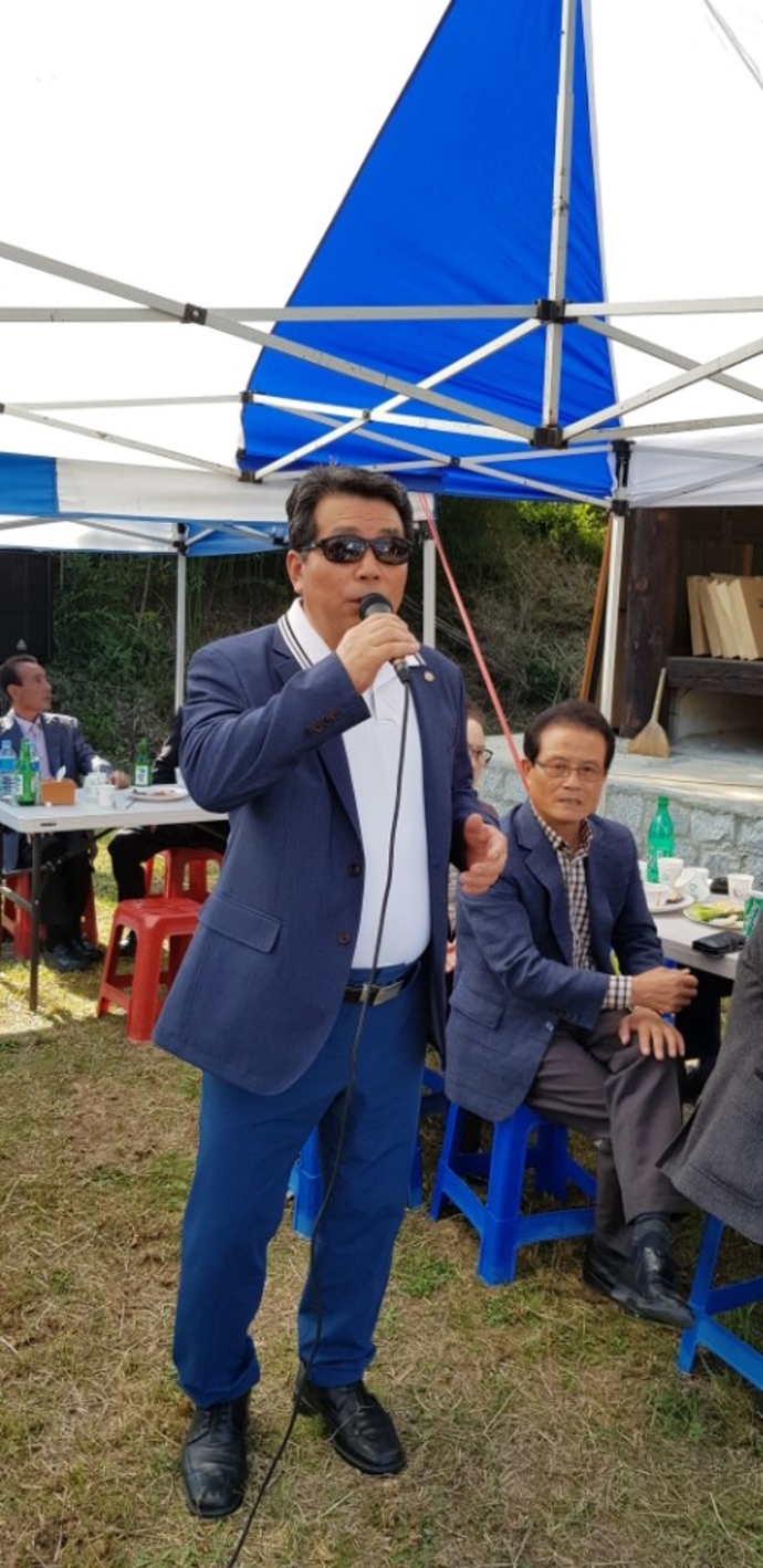 KakaoTalk_20171030_153049020