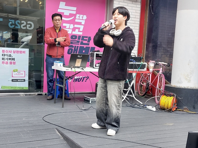 KakaoTalk_20241020_175021429_07
