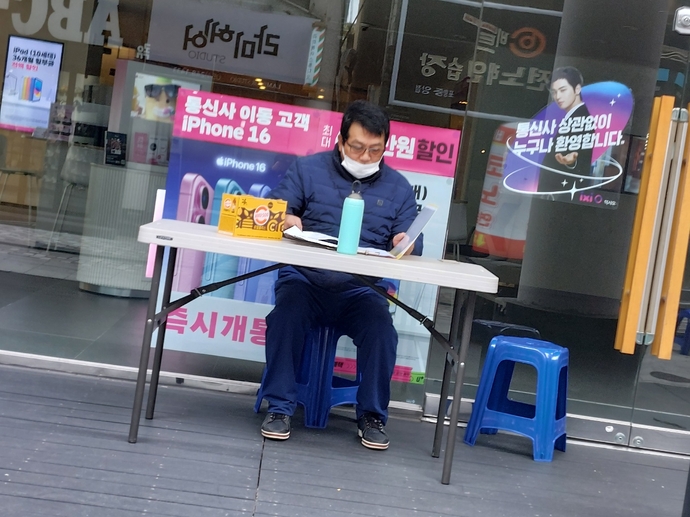 KakaoTalk_20241020_175021429_12