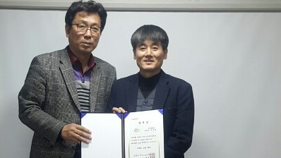 이석화 위원장 