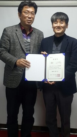 이석화 위원장 