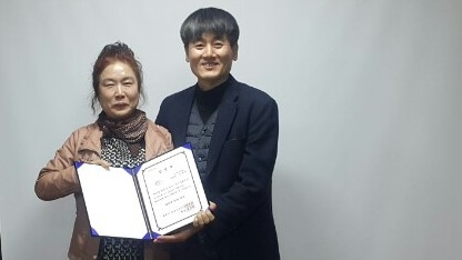장영희 봉사위원장