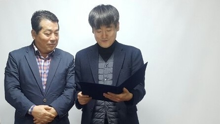정태수 대외협력위원장