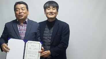 정태수 대외협력위원장