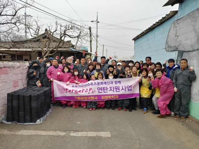 KakaoTalk_20180224_211545952