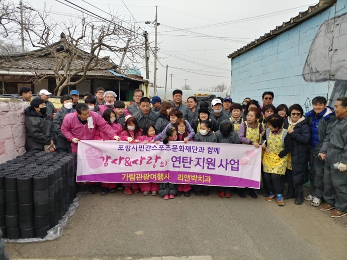 KakaoTalk_20180224_211554896