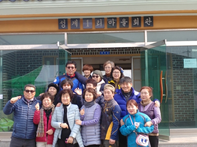 KakaoTalk_20180224_211658285