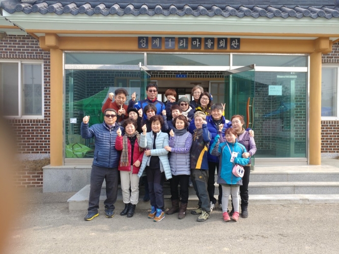 KakaoTalk_20180224_211705660
