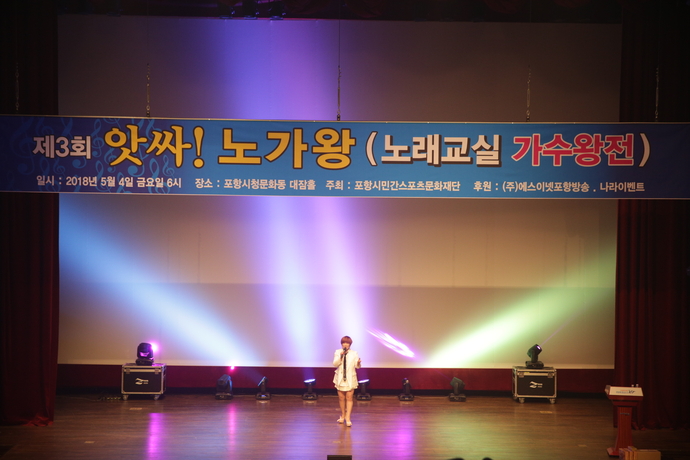 YOON0771