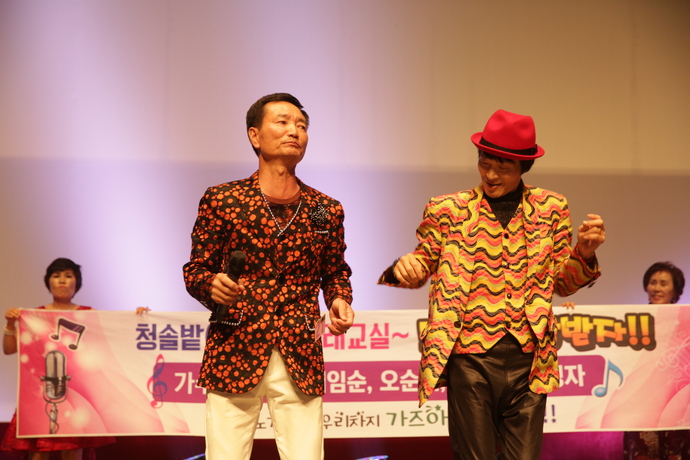 YOON1067