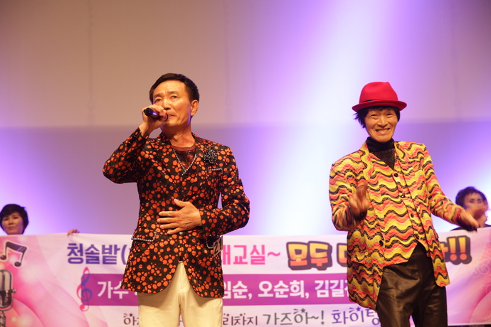 YOON1068