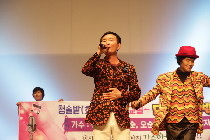 YOON1070