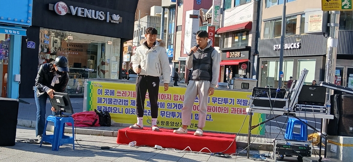 2025 청소년 트롯 가요제 1일 차 예선 모습